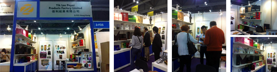 Hong Kong International Printing & Packaging Fair 2013